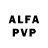 Амфетамин 97% Pal1zy