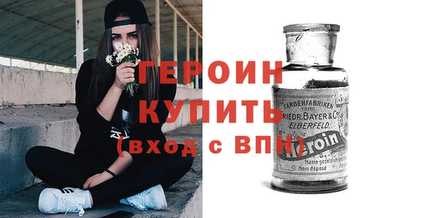 молекула духа Кукмор