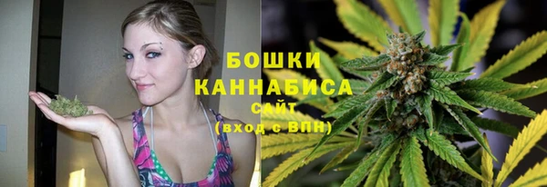 ECSTASY Кулебаки