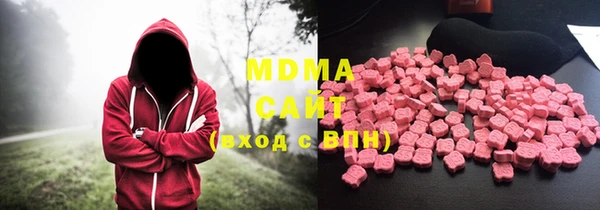 ECSTASY Кулебаки