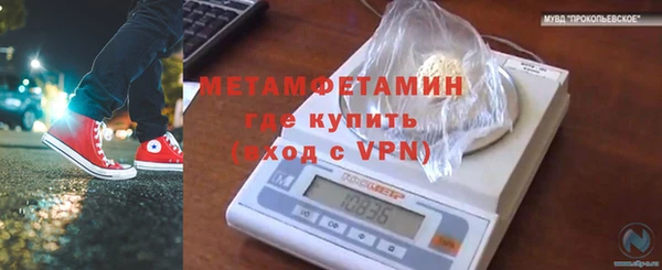 ECSTASY Кулебаки