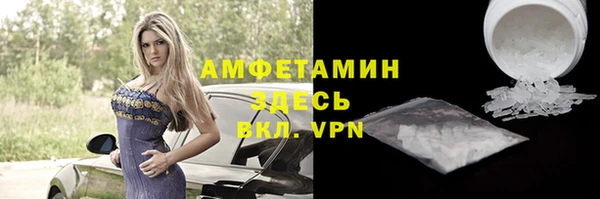 ECSTASY Кулебаки