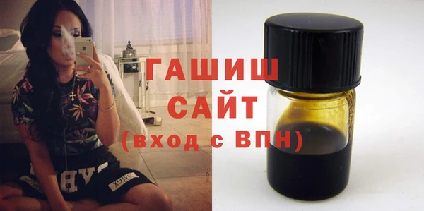 таблы Аркадак