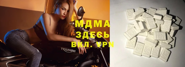 прущая мука Арсеньев