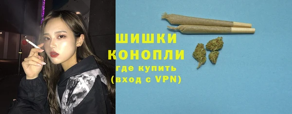 марки nbome Армянск