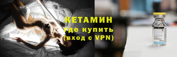 марки nbome Армянск