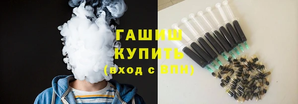 марки nbome Армянск
