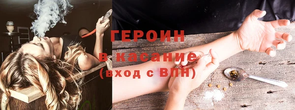 стаф Алексин