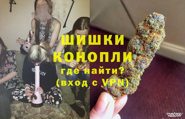 jwh Балахна