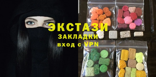 прущая мука Арсеньев