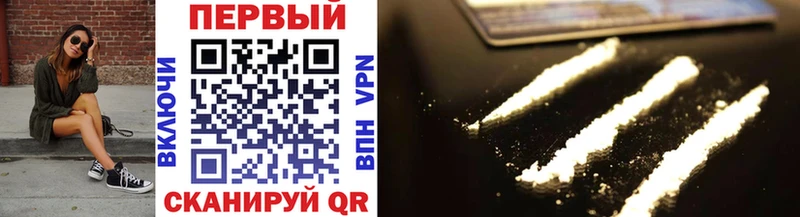 Метамфетамин Methamphetamine  купить наркотики сайты  Абаза 